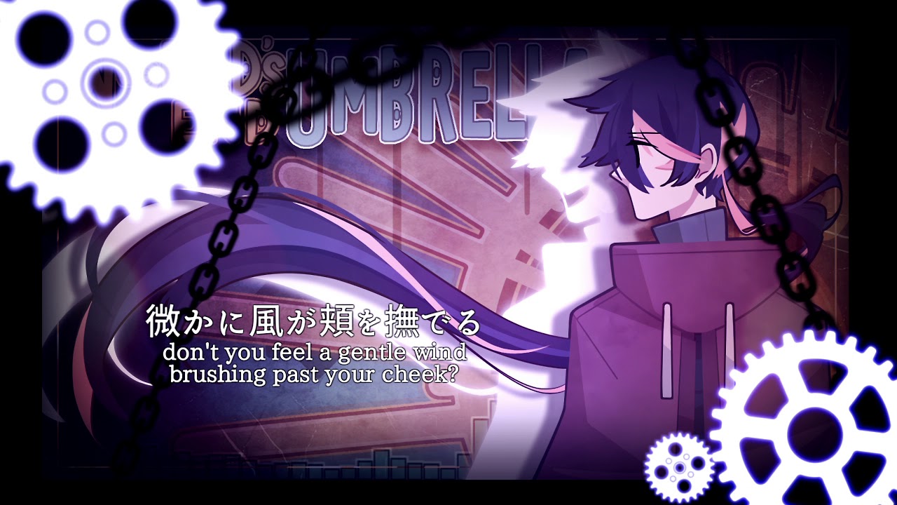 【VY2】WORLD'S END UMBRELLA【VOCALOIDカバー】
