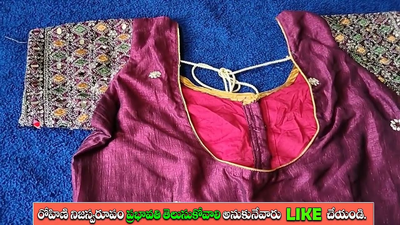 Gundeninda Gudigantalu Serial Review మీనా ప్రెగ్నెంట్ పోగొట్టాలని చూసిన రోహిణి చంప పగలగొట్టిన శృతి 
