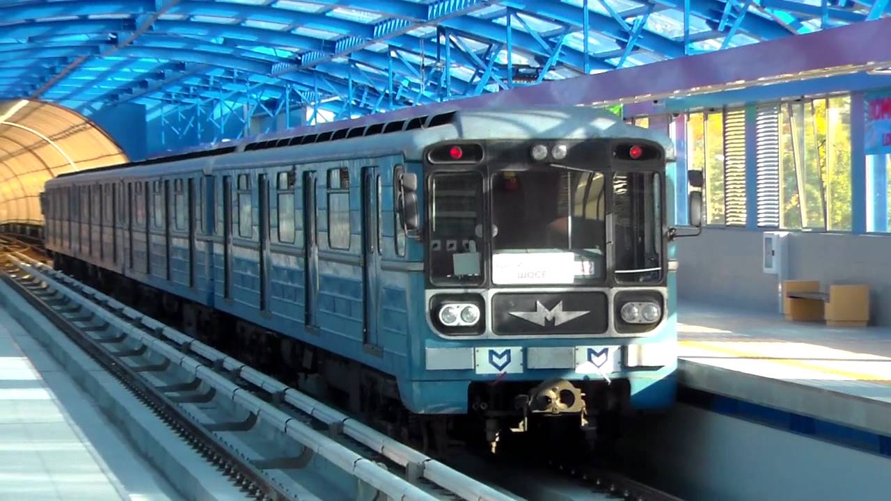 Station Lomsko Shose - 2