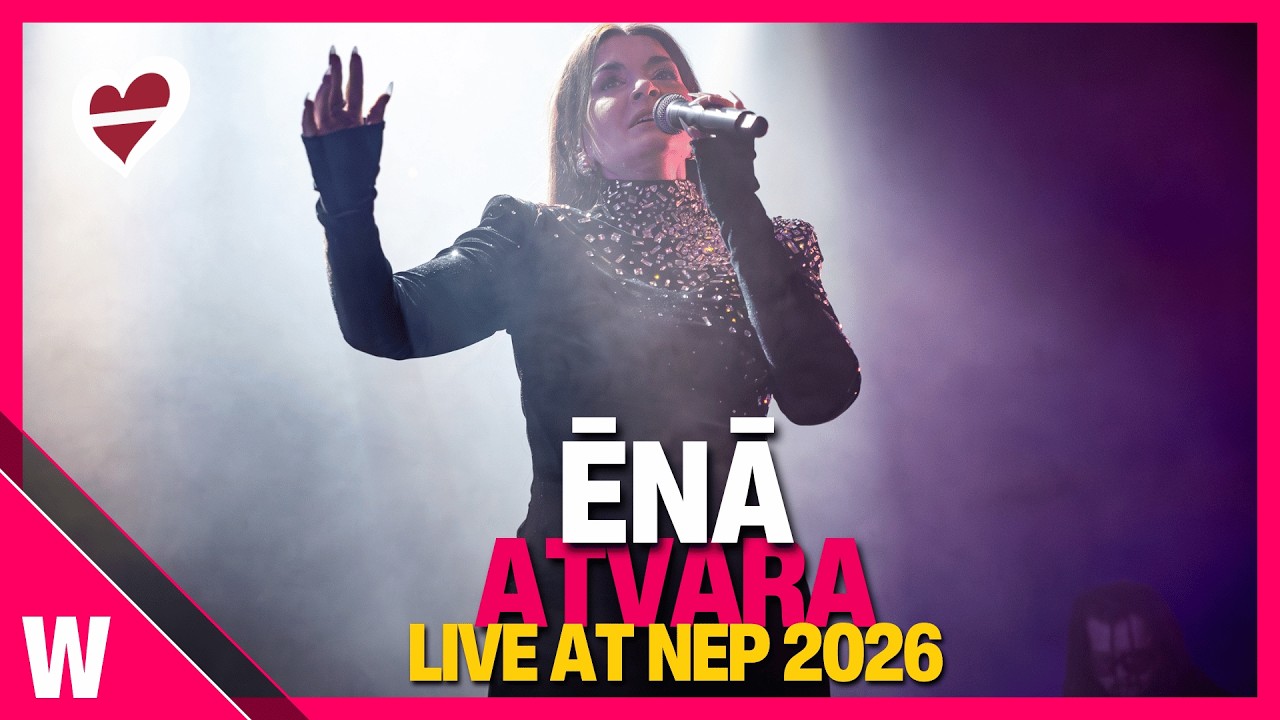 🇱🇻 Atvara - 