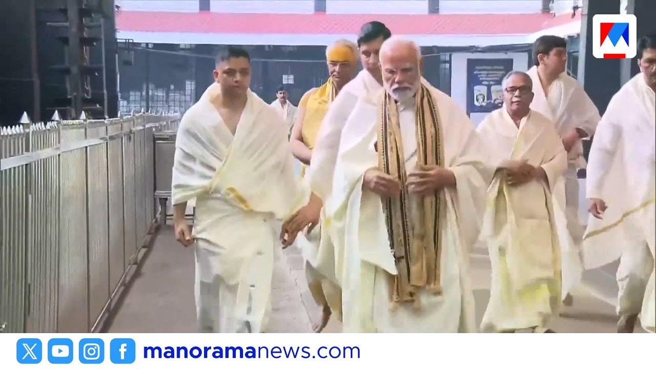 മോദി മാർച്ച് ആദ്യവാരം കൊച്ചിയിൽ; എൻഡിഎ പ്രകടന പത്രിക പുറത്തിറക്കും | Modi | Kochi