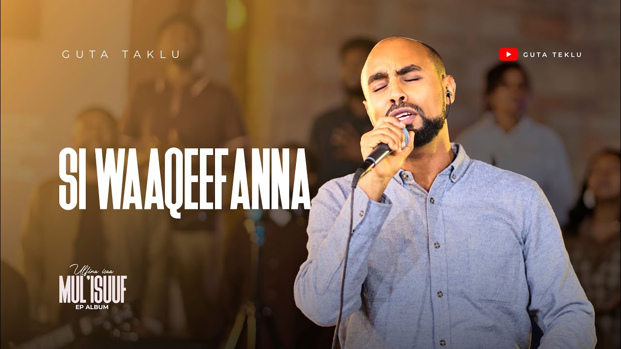 Guta Teklu ||| Si Waaqeffannaa