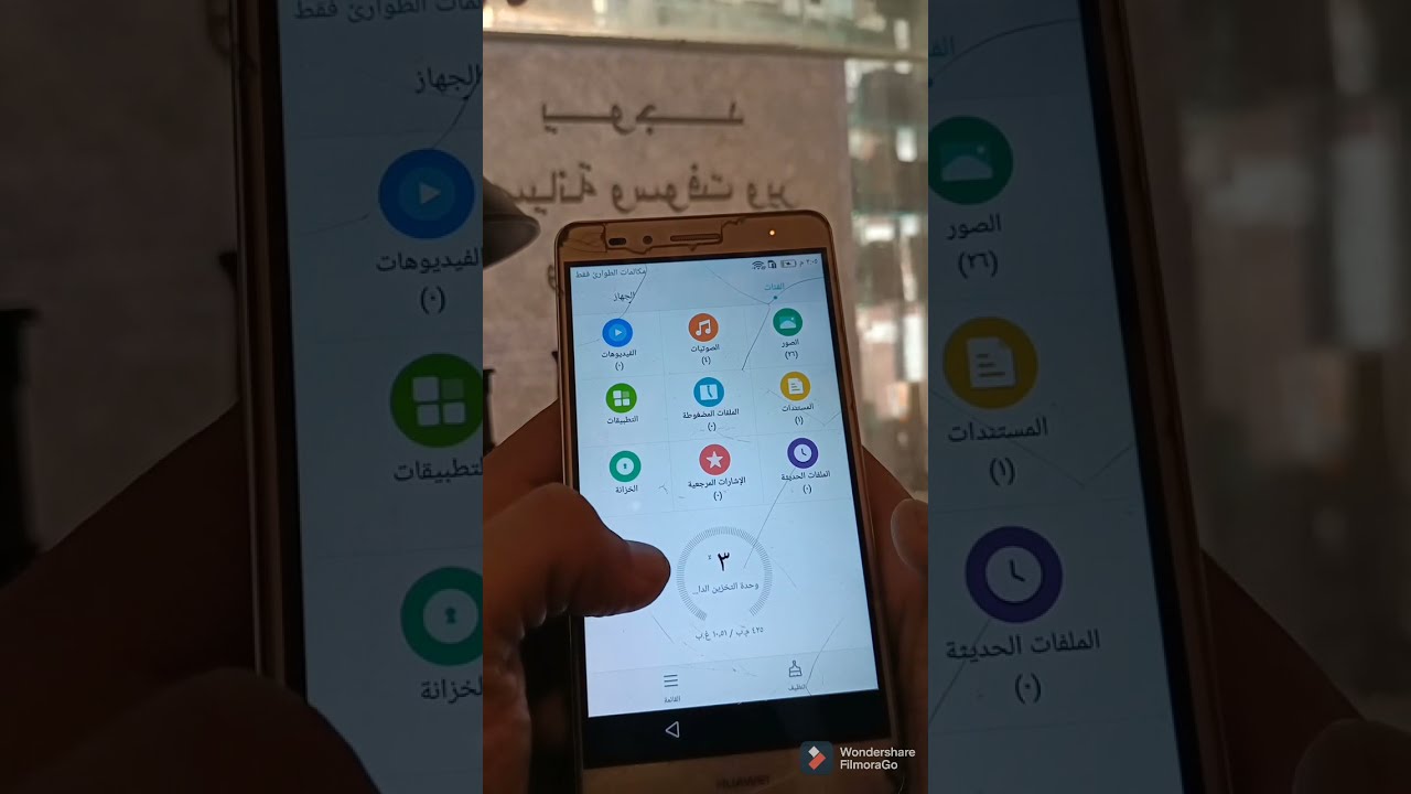 طريقة تخطى حساب جوجل جهاز هواوى GR5 2016 بعد اخر تحديث