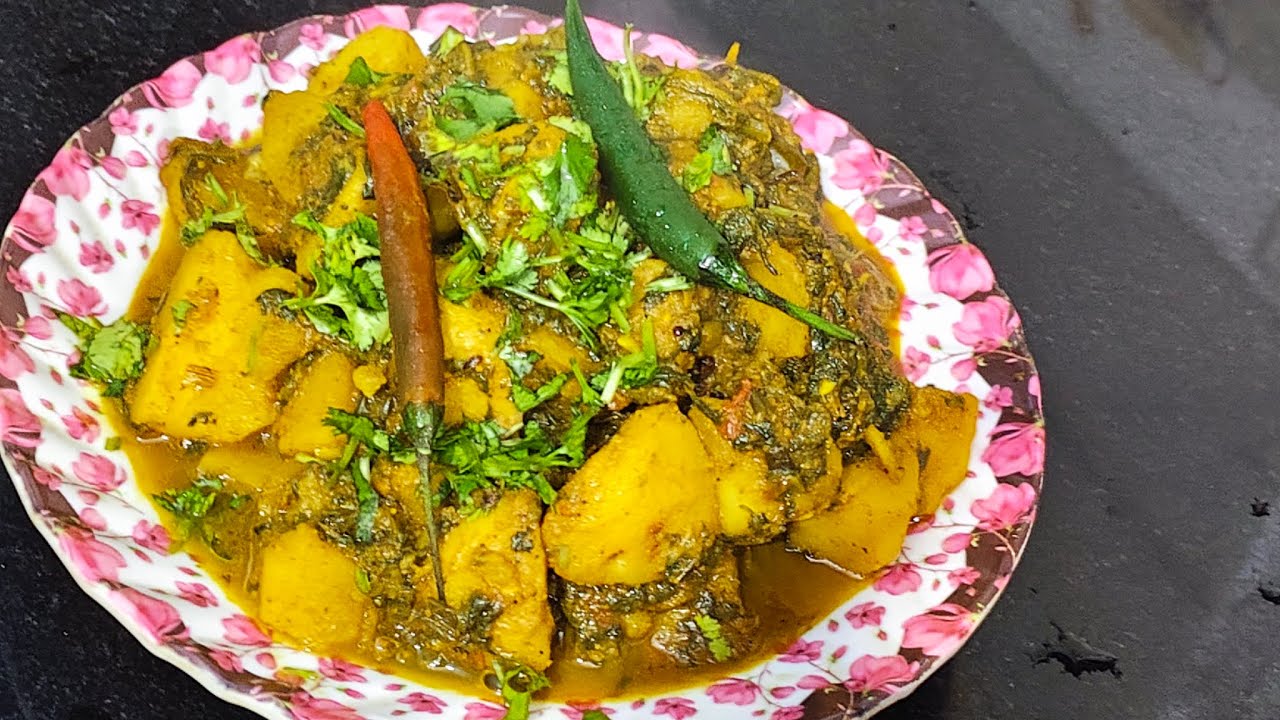 देहाती आलू पालक का सब्जी मसाला रेसिपी बनाएंगे aalu sabji masala recipe 😋