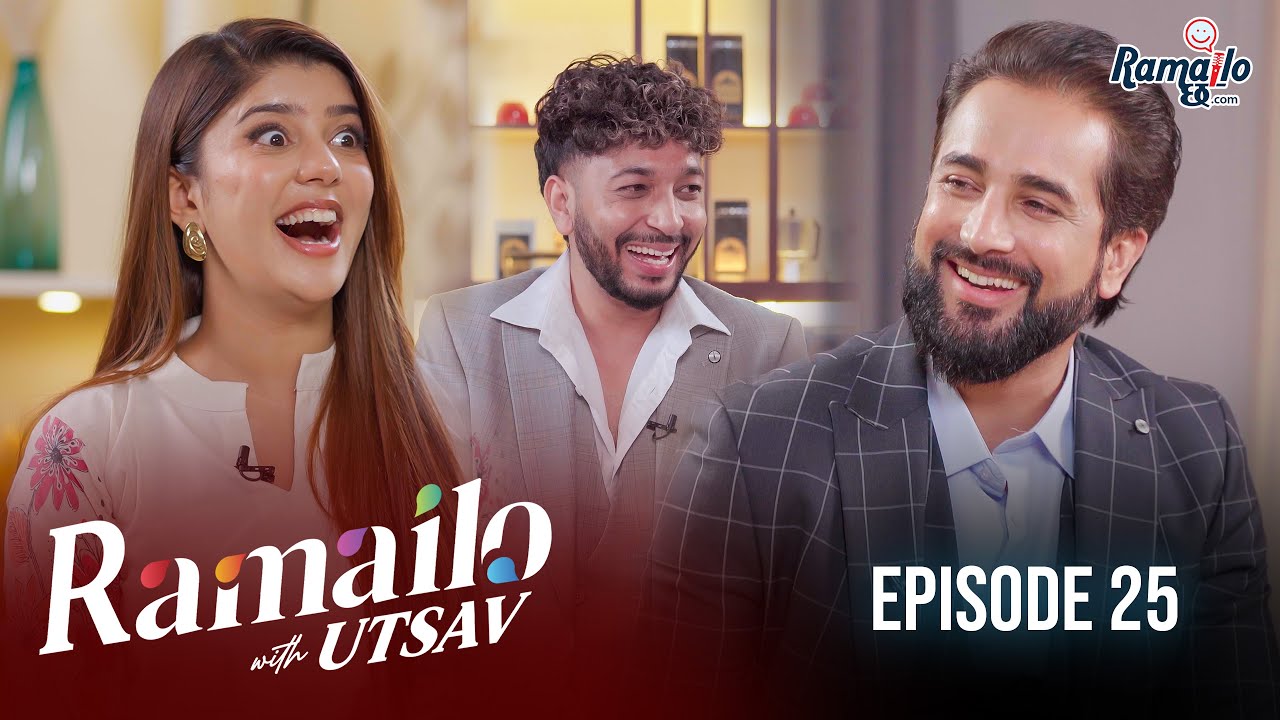 Jiwan Luitel Rekha Thapa सँगको झगडा बारे बोले ! Sanisha को प्रेमी छैनन् ! Ramailo With Utsav | Ep-25