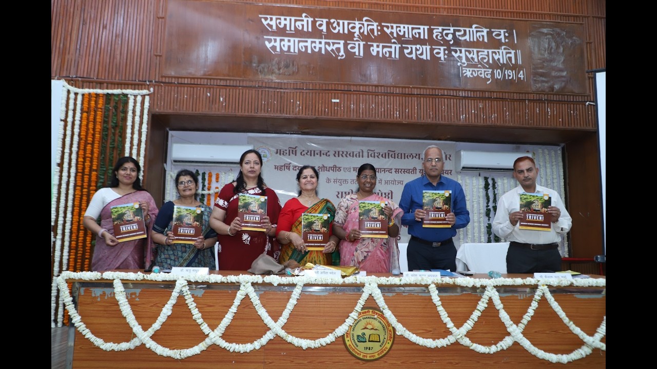 International Women's Day Celebration 2026 Part II