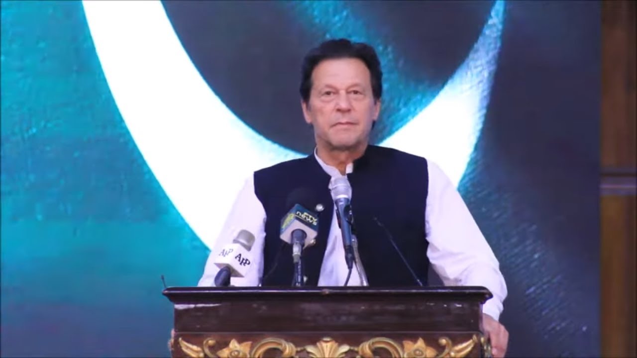 Prime Minister Imran Khan Speech at Seminar of Insaaf Lawyers Forum in Islamabad