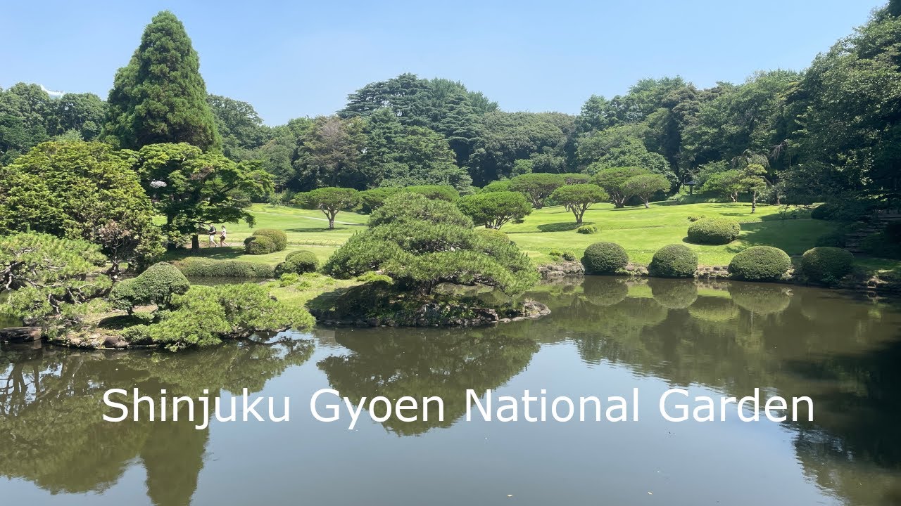Rikuberu Japan Day 4: Shinjuku Gyoen National Garden
