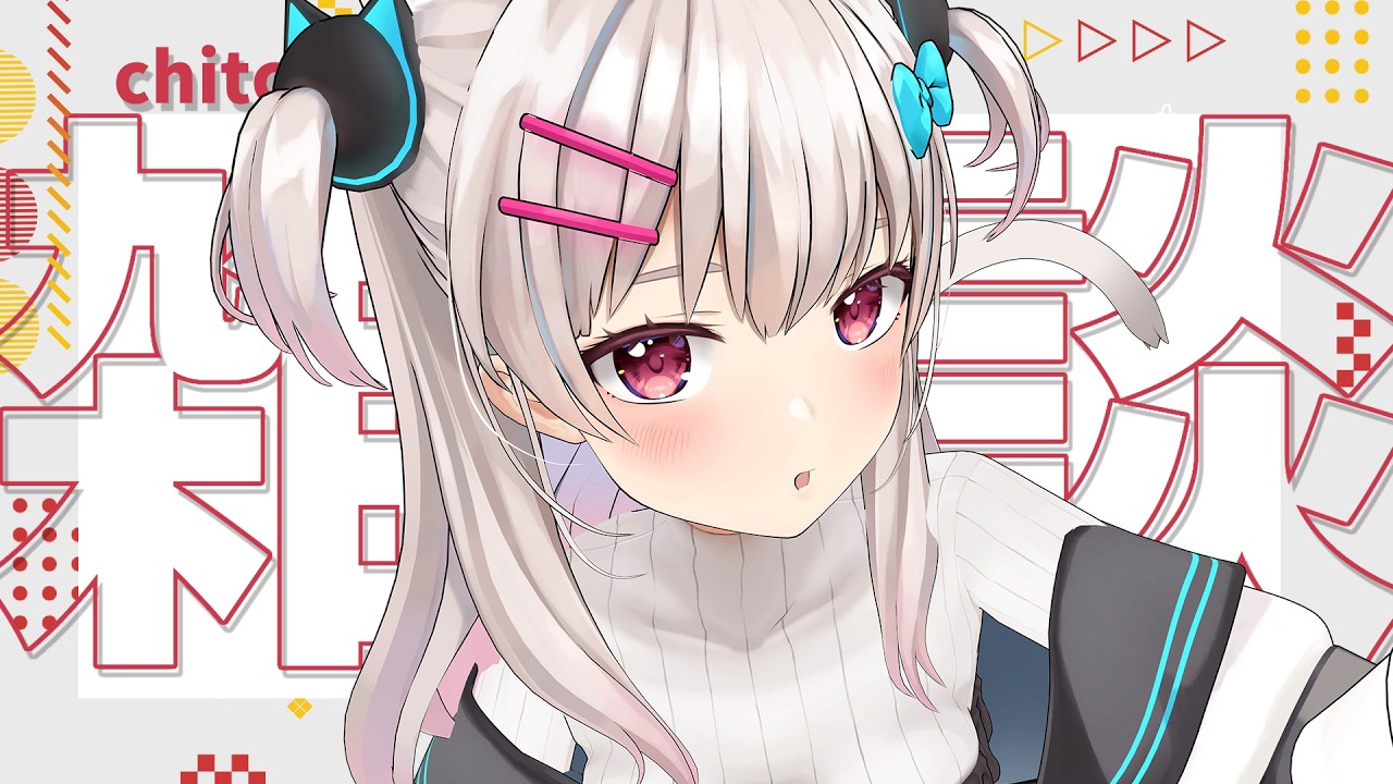 【作業雑談】今日もお約束のように修羅場だよ