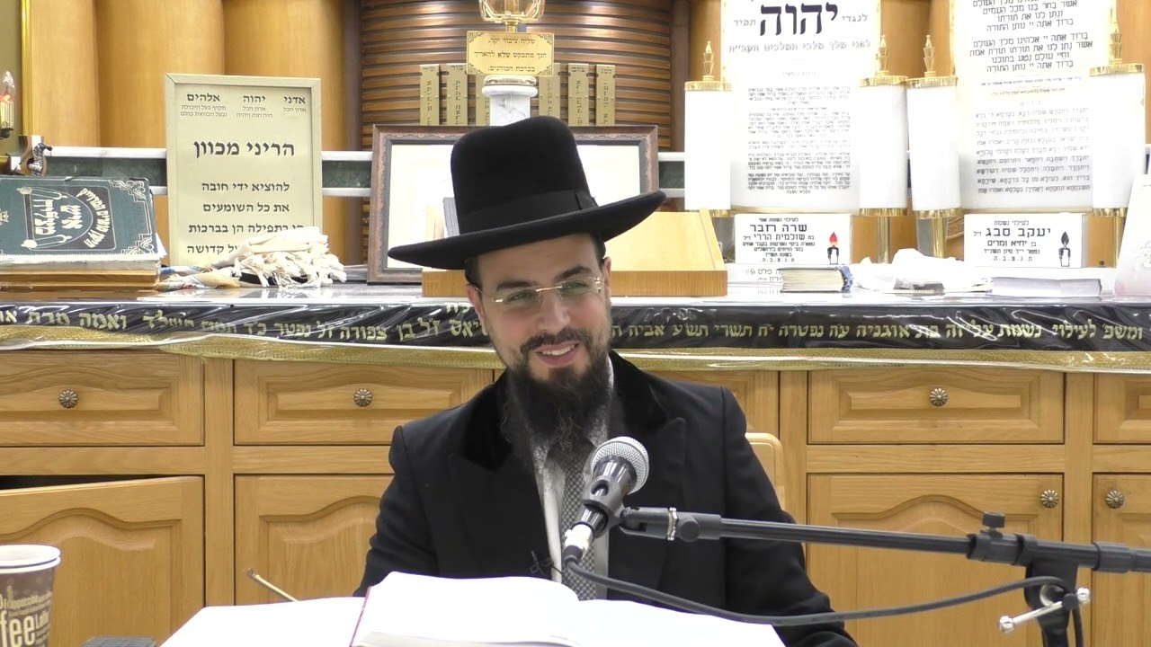 הרב שקד בוהדנה | פרשת כי תשא | ה׳תשפ״ב - ראשון לציון