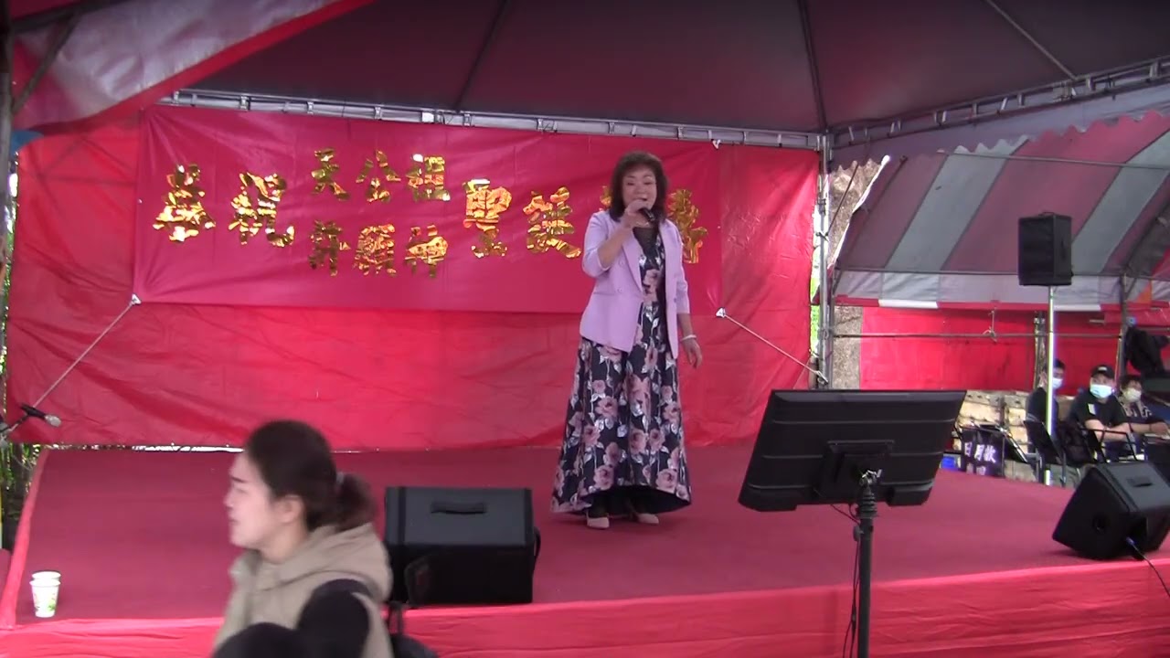 唱歌上好命