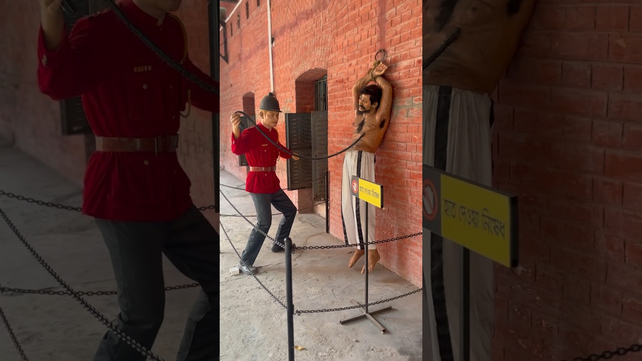 Alipur Jail || ￼Alipur Jail Museum 