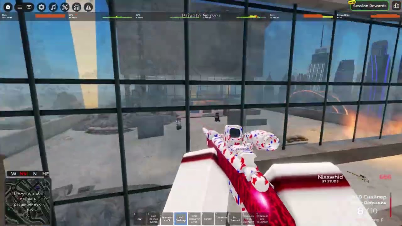 30 fps Gaming / random otkat / ffa Tawer