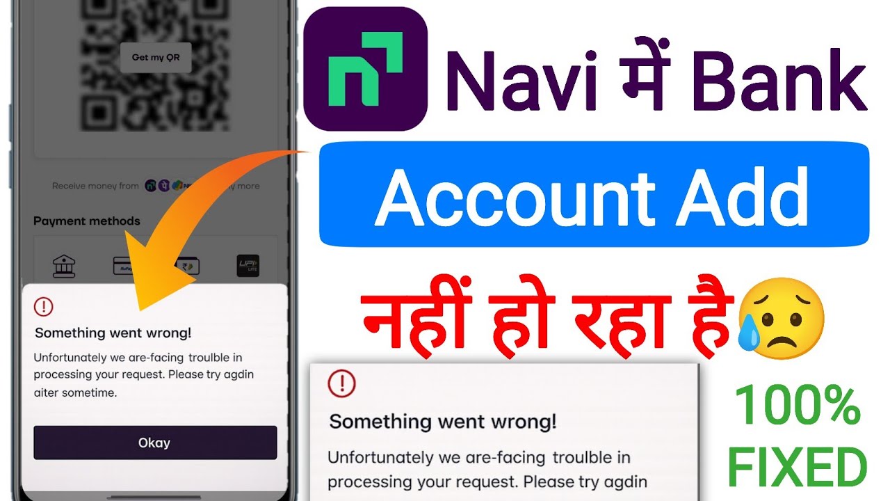 Unable to add bank account in Navi || Navi bank account addition problem