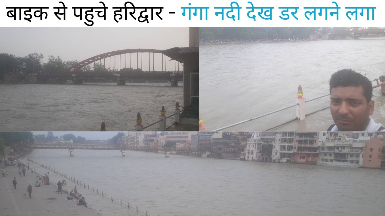 Haridwar Bike Trip | the train diaries |#trending #indianrailway #gangariver #haridwar #travel