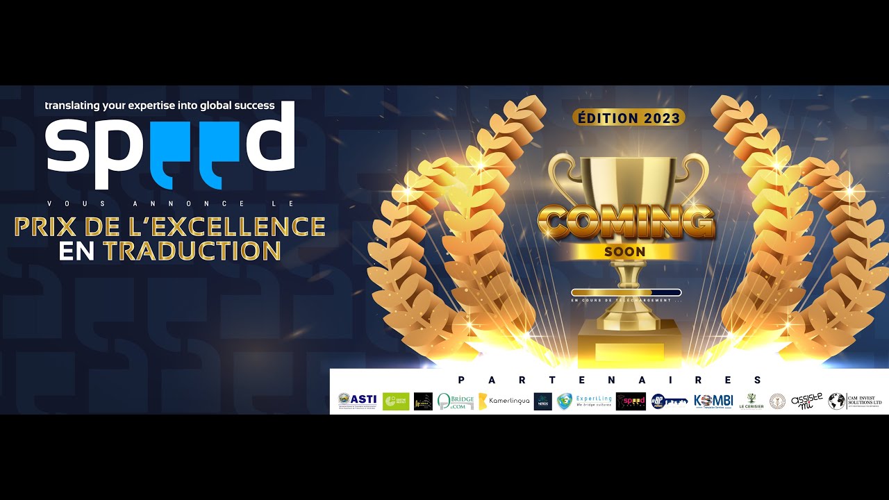 🏆Prix de l&rsquo;excellence en traduction 2023🏆 || ✨💰D&eacute;couvrez toutes les surprises et les opportunit&eacute;s💰✨