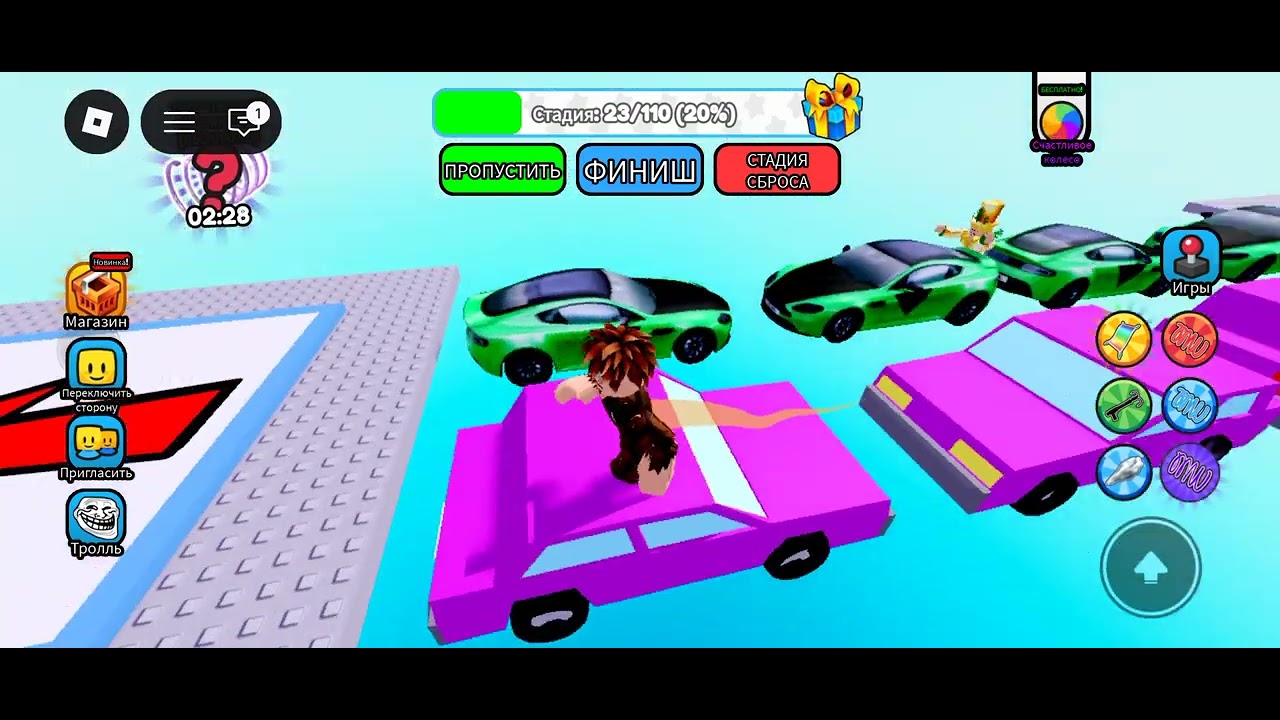 Играю с Лёхой в Roblox  - «Богатый или бедный» (Rich or Poor Obby)