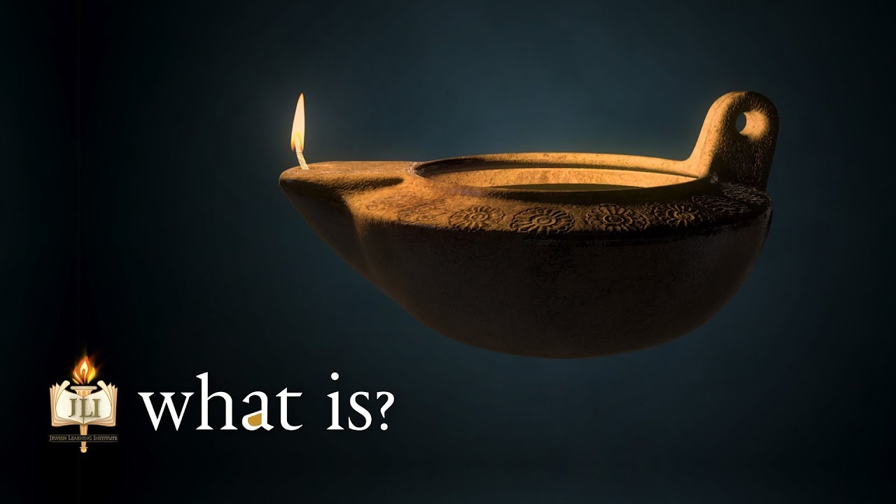 The Lamp