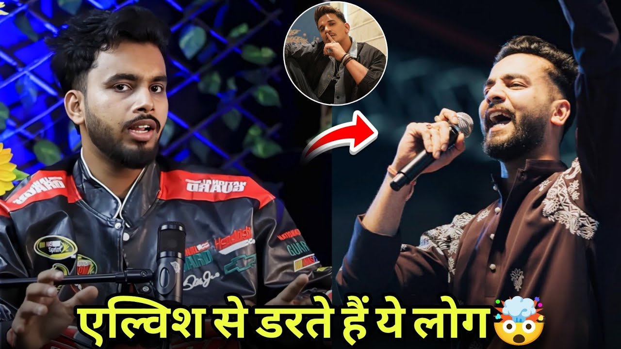 🤯Vipul Rajput Said About Elvish Yadav & Prince Narula In Podcast |Elvish Yadav, Prince Narula 