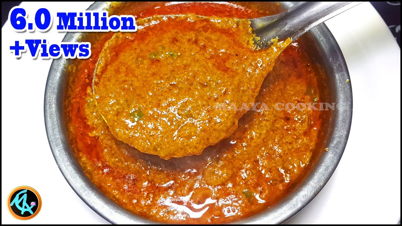 புரோட்டா, சப்பாத்திக்கு கெட்டி சால்னா ஹோட்டல் டேஸ்ட்டில் ஈஸியா செய்வோமா | Restaurant Salna recipe