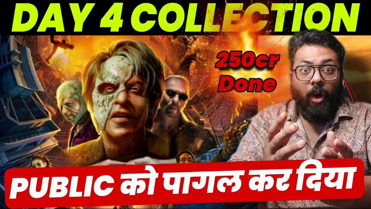 Jawan Day 4 Box Office Collection | Jawan Day 4 Total Collection | Jawan Day 4 Worldwide Collection