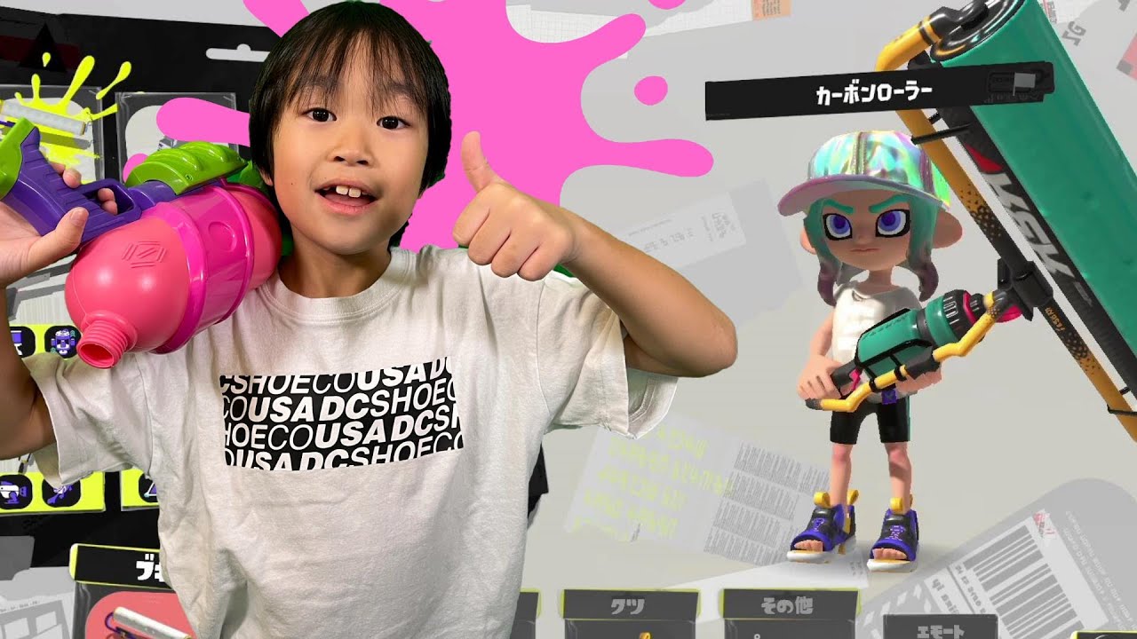 レオくんとあーやんがスプラトゥーン３のゲーム実況！ナワバリバトル Part２！ レオスマイル