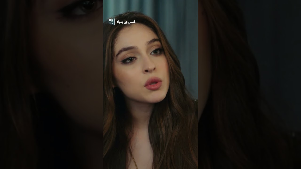 Pride Refuses To Back Down! 🔥 #ROMANTICDRAMA #URDUDUBBED | UF3X