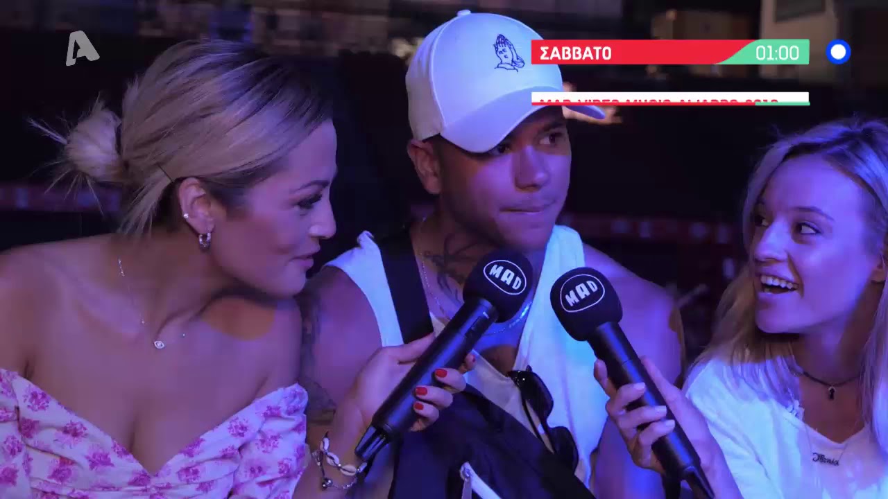 Mad Video Music Awards 2019 - Backstage | &Sigma;ά&beta;&beta;&alpha;&tau;&omicron; 01:00