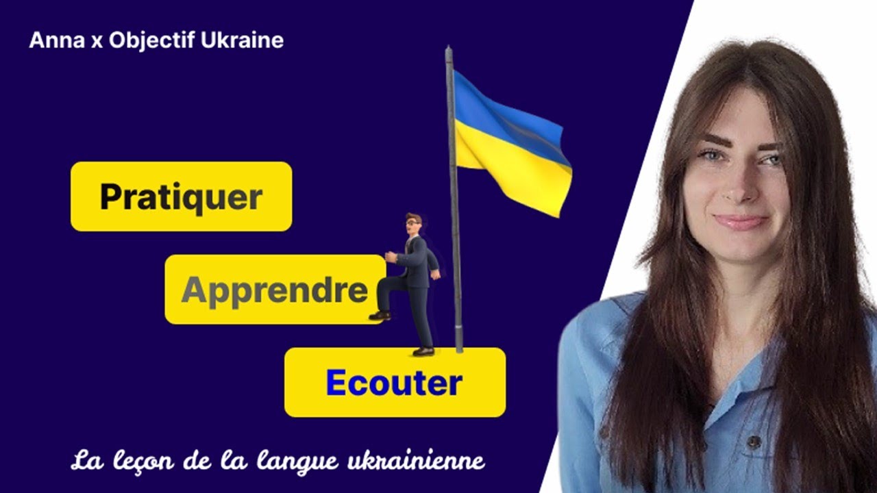 Leçon de langue ukrainienne pour les niveaux A1-A2