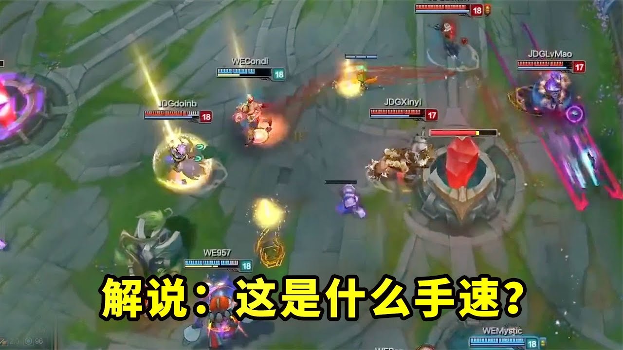 因嫖娼退役的condi，曾经在赛场上有多凶？这盲僧玩得，实在太快了