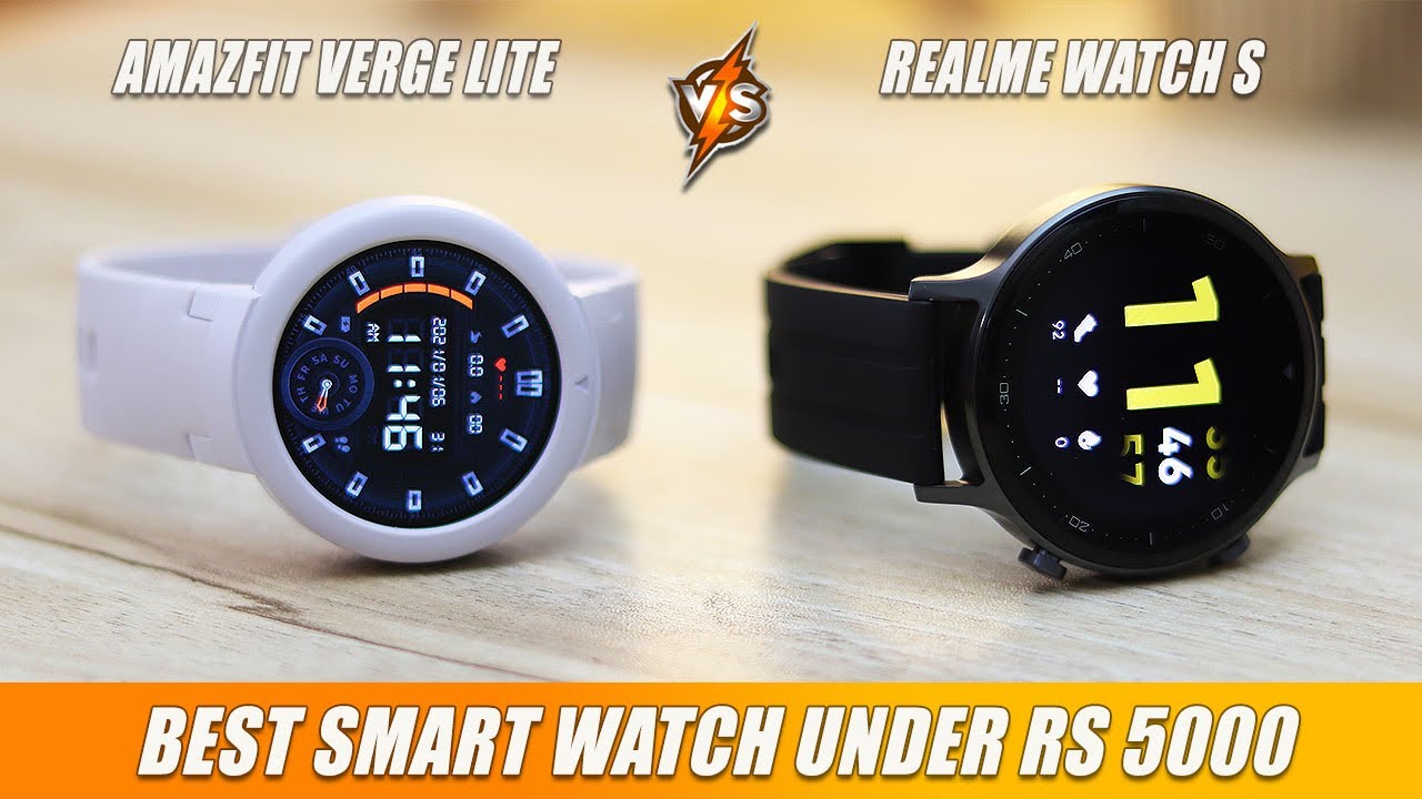 COMPARISON - Realme Watch S vs Amazfit Verge Lite - Best Smartwatch Under Rs 5000? 🔥