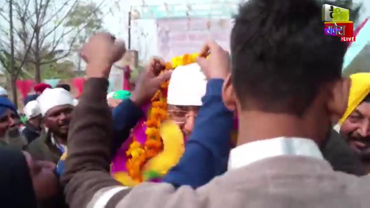 ਲੌਂਗੋਵਾਲ ਵਿਖੇ ਡਾ. ਭੀਮ ਰਾਓ ਅੰਬੇਦਕਰ ਭਵਨ ਦਾ AAP ਪੰਜਾਬ ਪ੍ਰਧਾਨ Aman Arora ਰੱਖ ਰਹੇ ਨੀਂਹ ਪੱਥਰ LIVE