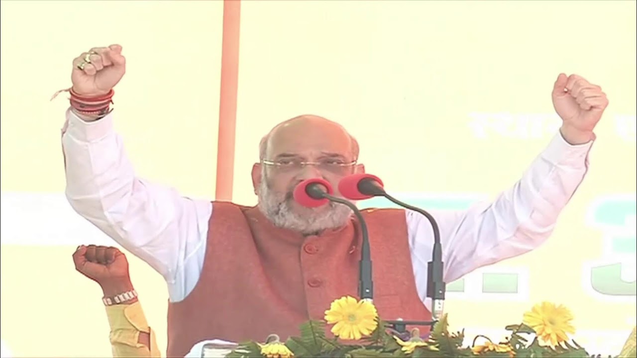 HM Shri Amit Shah addresses public meeting in Azamgarh, Uttar Pradesh