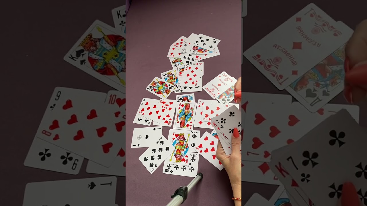 Что происходит в жизни бубновой дамы сегодня ♦️👸