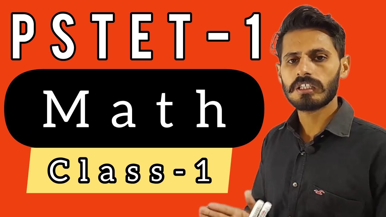 MATH ( MOCK TEST - 1 ) for PSTET paper - 1 ✔️ online PSTET -1 math preparation in Punjabi ✔️