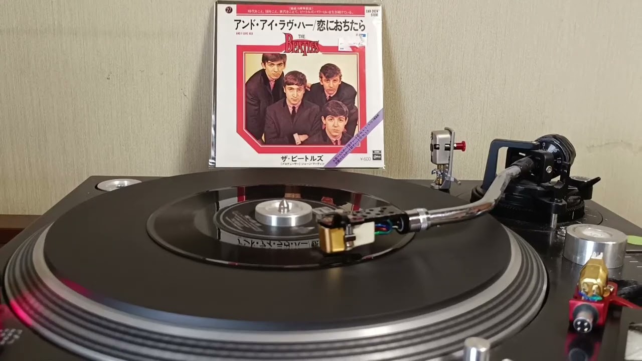 Beatles And I Love Her Japanese stereo 45RPM Playing with GE GC-7 cartridge