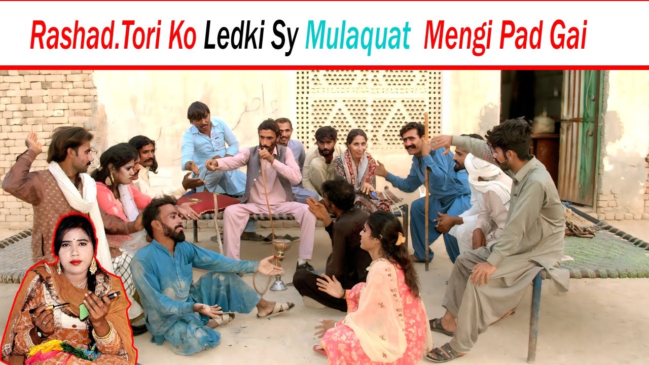 Rashad Tori Funny Video Raju Chakri ; Shazo ; Shammu Rajo Chakrey HD Tv