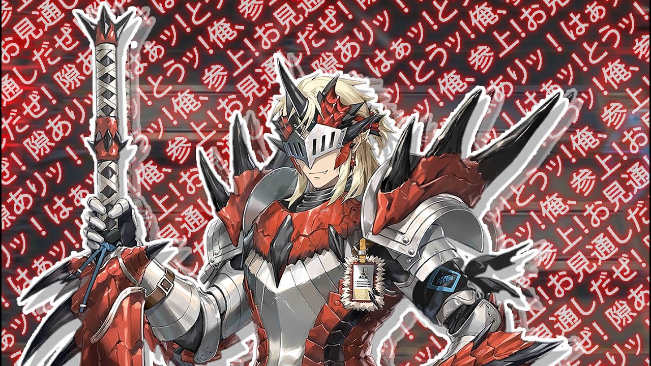 Chong Yue is nerfed, but we have Noir