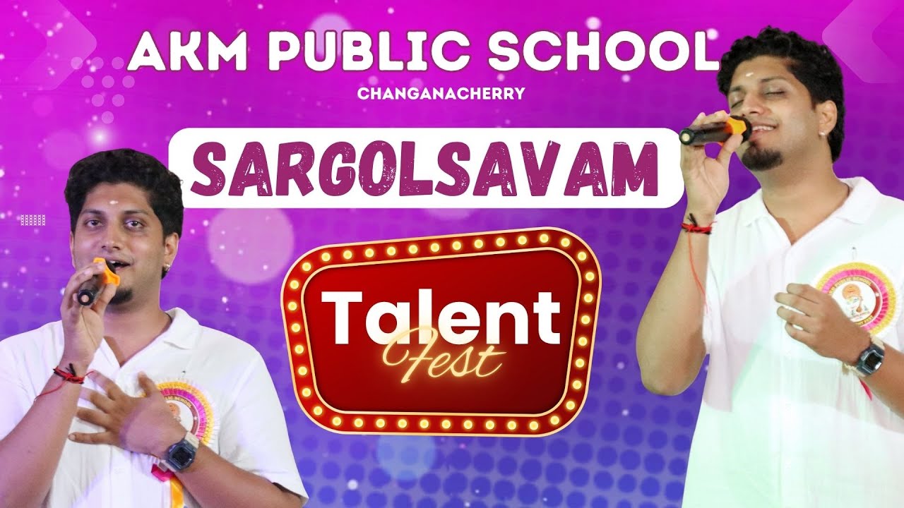 SARGOLSAVAM 2025 - AKM TALENT FEST INAUGURATION