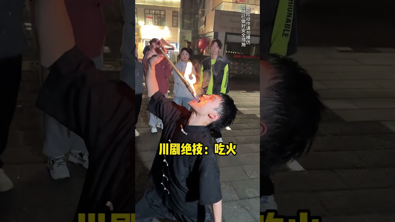 When young people begin to promote traditional culture! #chineseclassicaldance #chinesedancer