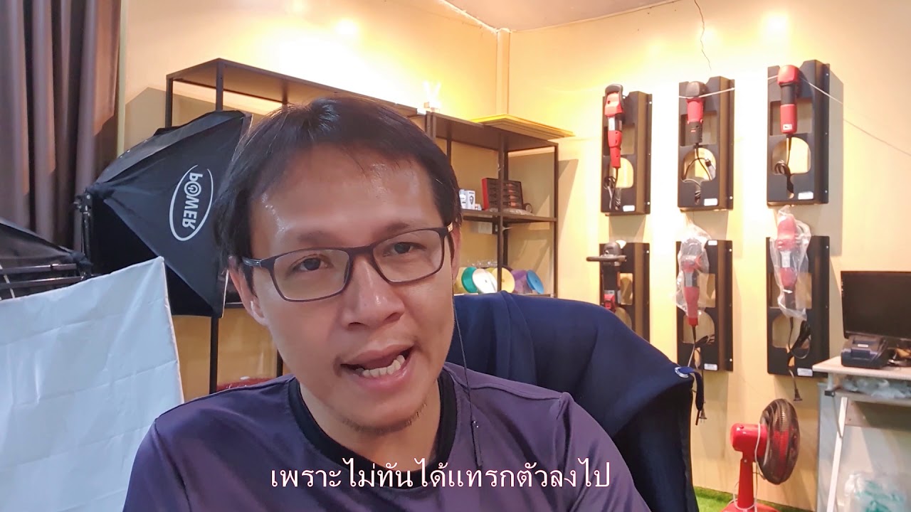 เคลือบแก้วรถสีขาว เคลือบเซรามิกรถสีขาว แล้วจะเหลืองหรือไม่ ?