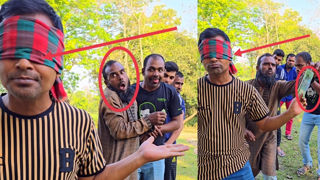 হাত থেকে টাকা কে নিল চোখ বাঁধা থাকার পরেও বলে দিল রফিক অতঃপর