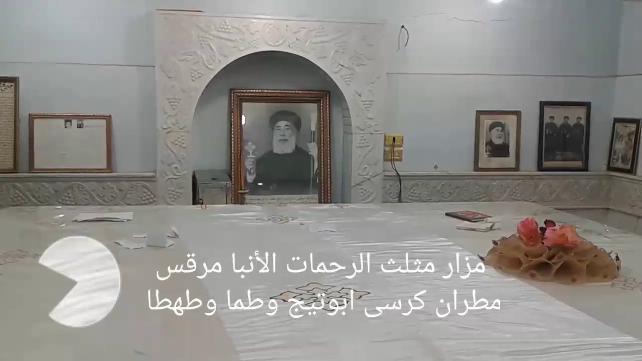 مثلث الرحمات الأنبا مرقس _ مطران كرسى ابوتيج وطما وطهطا