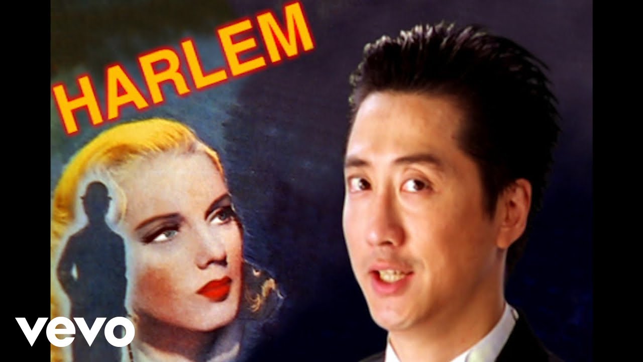 庾澄慶 Harlem Yu - 大眼睛