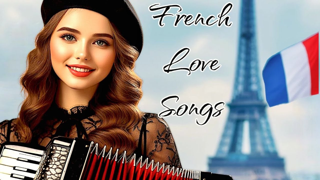 Лучшие французские любовные песни ❤️ Забавные аккордеонные 🎶 любовные песни о мечтательных поцелуях