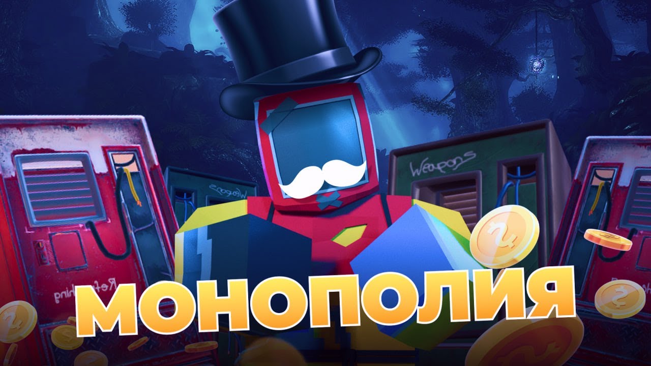 МОНОПОЛИЯ! | МАГАЗИНЫ Приносили НАМ 2000 СКРАПА В ДЕНЬ | UNTURNED RUST