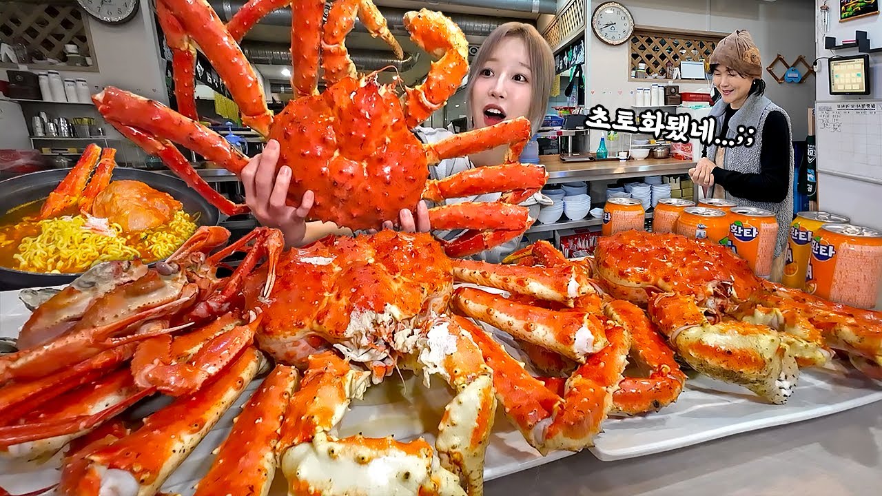 수산시장에서 킹크랩 해산물 10kg 먹었더니..🤣 구리수산시장 킹크랩라면 홍게 먹방