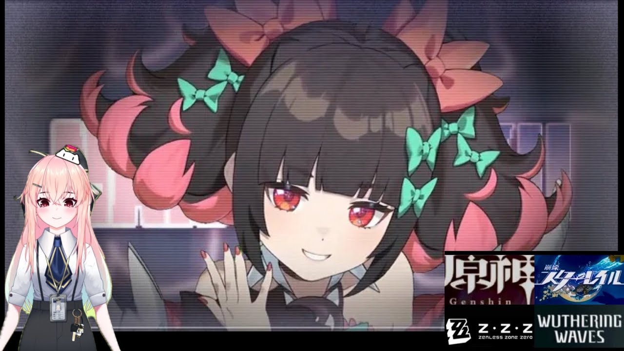 原神スタレゼンゼロ鳴潮 #251 風鐘かなで(VTuber?)(Genshin Impact, Honkai Star Rail, Zenless Zone Zero, WutheringWaves)