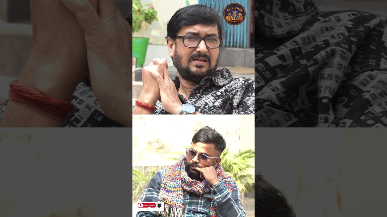 Rapid Fire : Who is the Best singer in Bhojpuri | Sanjay Pandey interview | Pawan Arpit | Batkuchan