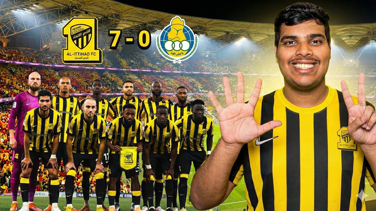 من قلب الحدث الاتحاد و الغرافة 🤩🔥| فلوق#12 